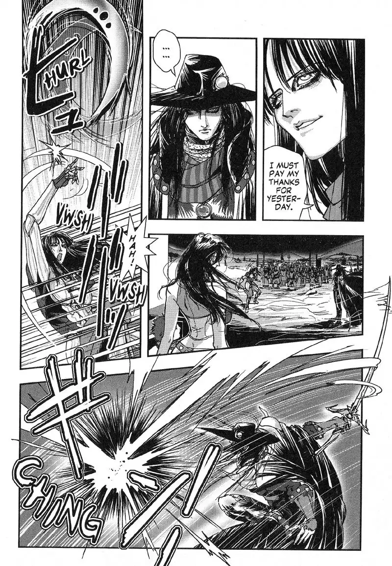 Vampire Hunter D Chapter 4 11